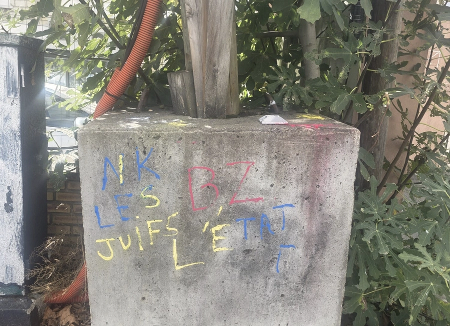 Tags antisémites à Champigny-sur-Marne : la Ville porte plainte